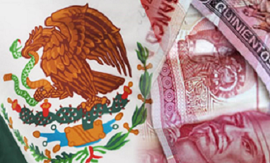 RECOMIENDAN AUMENTAR Y REESTRUCTURAR EL GASTO PÚBLICO EN MÉXICO RECOMIENDAN AUMENTAR Y REESTRUCTURAR EL GASTO PÚBLICO EN MÉXICO