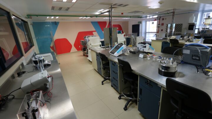 INAUGURAN CENTRO DE COLABORACIÓN EN PROCESOS FARMACÉUTICOS