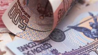 SISTEMA DE INDICADORES CÍCLICOS, MARZO 2024
