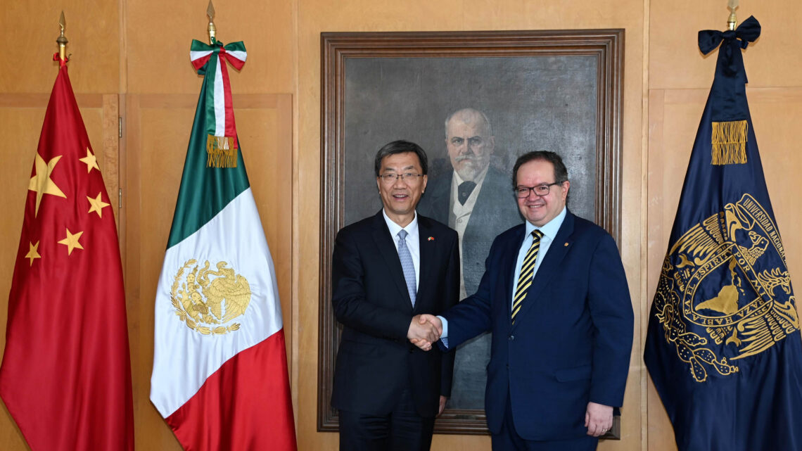 NUEVA ETAPA DE COOPERACIÓN CON UNIVERSIDADES CHINAS