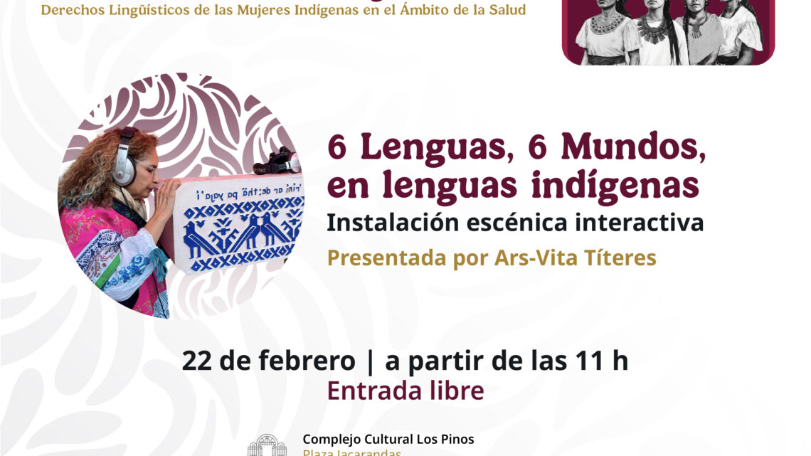 EL DÍA INTERNACIONAL DE LA LENGUA MATERNA