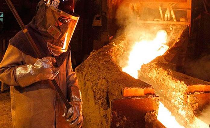 ESTADÍSTICA DE LA INDUSTRIA MINEROMETALÚRGICA ESTADÍSTICA DE LA INDUSTRIA MINEROMETALÚRGICA
